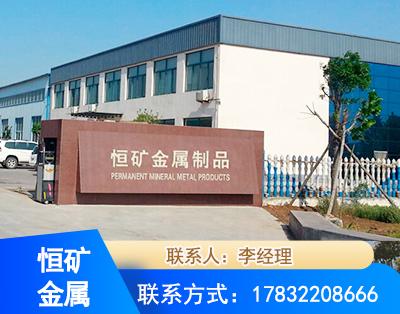 吉安厂房厂貌