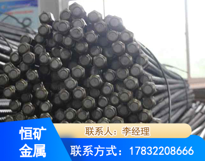 吉安左旋螺纹锚杆