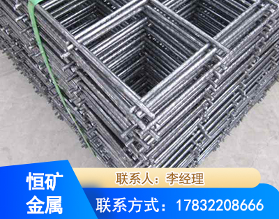 吉安钢筋平焊网