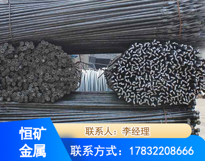 吉安麻花式锚杆