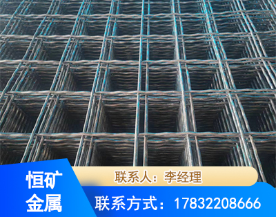 吉安钢筋编炽焊网