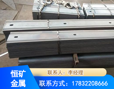 吉安矿用W钢带