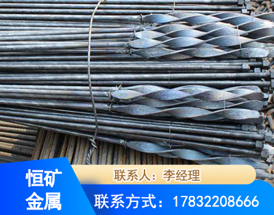吉安麻花式锚杆