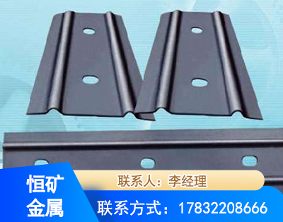吉安矿用W钢带
