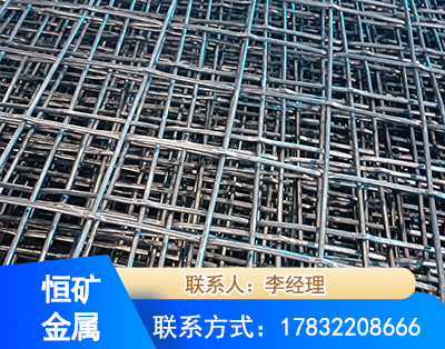 吉安钢筋编炽焊网